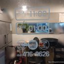 산호대로-22 이미지