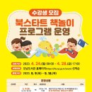 양지로240번길12 이미지