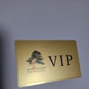 수원시 팔달구 향교로 이미지