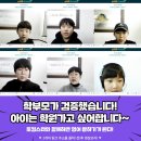 이젠영어교습소 이미지