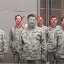 최측근