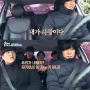 소녀민박 이미지