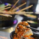 마루벤벤 이미지