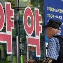 타임약국 이미지