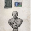 홍암 나인협 선생 이미지