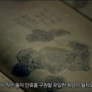 화산광고 이미지