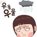 소문난맛집 이미지