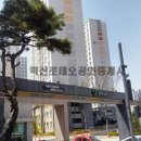 푸른숨마트 이미지