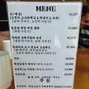 그늘집(올림프스) 이미지