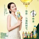 로손편의점 중국편의점 중국로손편의점 다녀왔어요!