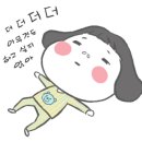 이천농업테마공원 어농골펜션 이미지
