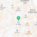 더스위티객사점 이미지