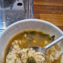 대감보쌈칼국수 | 라페스타 보쌈 맛집 대감마님