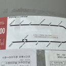주은풍림아파트버스정류장주은풍림입구 이미지