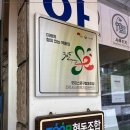문구오피스 이미지