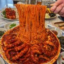 오봉집 오목교점