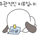 하정리식당 이미지