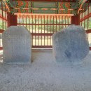 학동저수지 수문위쪽 | 영천 청제비