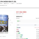 성지카센타 이미지