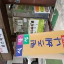 피부사랑 이미지