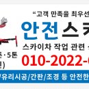 부송365의원 이미지