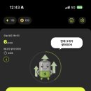 주식회사 핫셀러