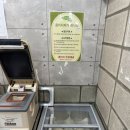 화성소방서 본서-2 | 화성시 새솔동 송산신도시 두부전문점 "맷돌로만 새솔동점" 내돈내산