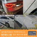 화성자동차정비공업사 이미지