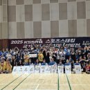 스포츠 스태킹 이미지