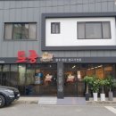 토종숯불갈비 이미지