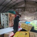 대훈농장 이미지