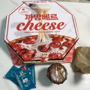 성내슈퍼 - 김천시 자산3길 28-3 | 자극적인 피자에 지쳤다면? | 7번가피자 평타 이상의 가성비 후기