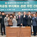 매곡 이미지