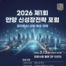 시청 제1별관9 파이낸셜뉴스