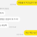 솔몬가방 네이버블로그
