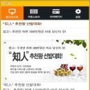 애드플루