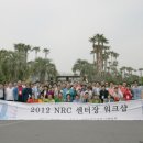 앤알커뮤니케이션 - 48094 | 앤알커뮤니케이션