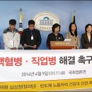 반올림 작업장 이미지