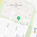 동원베스트부동산공인중개사사무소 이미지
