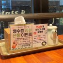 4094 | 경성대맛집 추천 연어·대방어 퀄리티 미쳤던 수연어 후기🐟