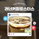 만석로209번길 이미지