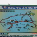 청수주유소 이미지