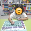 연성초등학교 | [공지] 인천 연수동 동춘동 소한이 빠른 한글 떼기 후기 올려요~