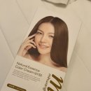 미황 | 집에서 한 새치염색인데 이 컬러 뭐야? 미황후 옐로우브라운 셀프염색 후기