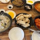 (주)이마트 진주점 이미지