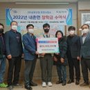 ㈜삼표산업 이미지