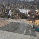 수봉공원 (인공폭포) 이미지