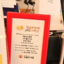 아침베이커리 이미지