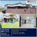 산천부동산공인중개사사무소 네이버블로그
