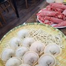 산데미 수제만두 이미지